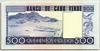[Cape Verde 500 Escudos Pick:P-55]