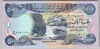 [Iraq 5,000 Dinars]