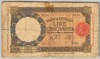[Italy 50 Lire]