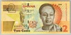[Ghana 2 Cedis]