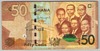 [Ghana 50 Cedis]