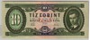[Hungary 10 Forint]