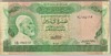 [Libya 10 Dinars]