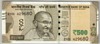 [India 500 Rupees]