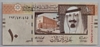 [Saudi Arabia 10 Riyals]