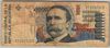 [Argentina 10,000 Australes]