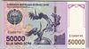 [Uzbekistan 50,000 Som]