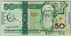 [Turkmenistan 50 Manat]