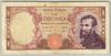 [Italy 10,000 Lire]