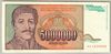 [Yugoslavia 5,000,000 Dinara]