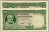 [Greece 50 Drachmai]