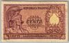 [Italy 100 Lire]