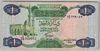 [Libya 1 Dinar]