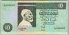 [Libya 10 Dinars]
