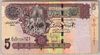 [Libya 5 Dinars]
