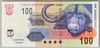 [South Africa 100 Rand]