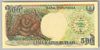 [Indonesia 500 Rupiah]