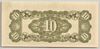 [Malaya 10 Cents Pick:M-3b]