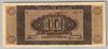 [Greece 10,000,000 Drachmai]