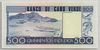 [Cape Verde 500 Escudos Pick:P-55]