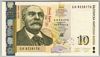 [Bulgaria 10 Leva]