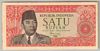 [Indonesia 1 Rupiah]
