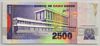 [Cape Verde 2,500 Escudos Pick:P-61]