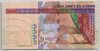 [Cape Verde 5,000 Escudos Pick:P-67]