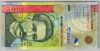 [Cape Verde 500 Escudos]