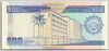 [Burundi 500 Francs Pick:P-38a]