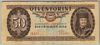 [Hungary 50 Forint]