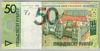 [Belarus 50 Rublei]