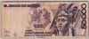 [Mexico 50,000 Pesos]