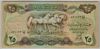 [Iraq 25 Dinars]