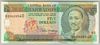 [Barbados 5 Dollars]