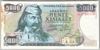 [Greece 5,000 Drachmai]