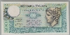 [Italy 500 Lire]