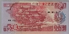 [Korea, North 50 Won]