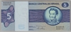 [Brazil 5 Cruzeiros]