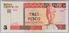 [Cuba 3 Pesos]