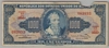 [Brazil 1,000 Cruzeiros]