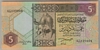 [Libya 5 Dinars]