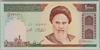 [Iran 1,000 Rials]