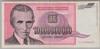 [Yugoslavia 10,000,000,000 Dinara]