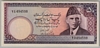 [Pakistan 50 Rupees]