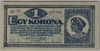 [Hungary 1 Korona]