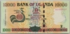 [Uganda 10,000 Shillings]