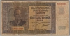 [Bulgaria 500 Leva]