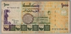 [Sudan 1,000 Dinars]