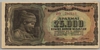 [Greece 25,000 Drachmai]